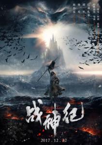 柏林百斯特-萨尔贝高等专业学院学士证书
