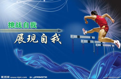 巴里音乐学院成绩单